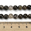 Natural Volcanic Agate Beads Strands X-G-G305-A01-6mm-5