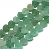 Natural Green Aventurine Bead Strands G-T074-13-1