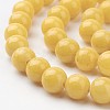 Natural Mashan Jade Round Beads Strands X-G-D263-8mm-XS07-2