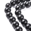 Natural Obsidian Beads Strands G-G099-14mm-24-2