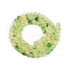 Dyed Natural White Jade Beads Strands G-T140-4mm-A05-3