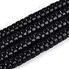 Opaque Solid Color Glass Beads Strands GLAA-N026-3x6mm-11-1