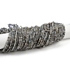 Natural Kyanite Beads Strands LS-G-RM2025-C39-B01-2