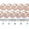 Baking Paint Pearlized Glass Pearl Round Bead Strands PEAR-H019-02D-01-5