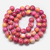 Synthetic Fossil Beads Strands G-L028-6mm-07-4