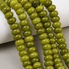 Dyed Natural White Jade Beads Strands G-G107-A47-01-2
