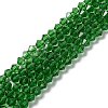 Imitation #5301 Bicone Beads X-GLAA-S026-6mm-01-1