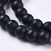 Synthetic Black Stone Bead Strands X-G-R345-6mm-38-1-3