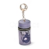 PU Imitation Leather Lipstick Pouch Holder Pendant Keychain KEYC-E039-01KCG-06-1