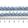 Synthetic Lava Rock Dyed Beads Strands G-H311-08B-06-5
