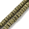 Electroplated Natural Lava Rock Beads Strands G-Z032-J03-11D-1