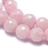 Natural Madagascar Rose Quartz Beads Strands G-G792-29B-3