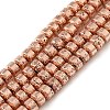 Electroplated Natural Lava Rock Beads Strands G-L606-C02-01E-1