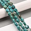 Natural Dolomite Beads Strands G-F765-K03-01-2