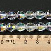 Glass Imitation Austrian Crystal Beads GLAA-F108-07B-1-4