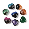 Natural Agate(Dyed & Heated) Heart Palm Stone G-Q021-04-1