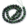 Natural Tiger Eye Beads Strands G-S259-03C-12mm-2