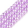 Baking Paint Glass Pearl Bead Strands HY-Q003-3mm-47-A-1