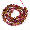 Dyed Natural White Jade Beads Strands G-T139-8mm-45I-3