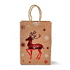 Christmas Theme Hot Stamping Rectangle Paper Bags LS-CARB-F011-02B-1