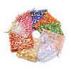 Heart Printed Organza Bags OP-R022-10x12-M-2