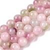 Dyed Natural White Jade Beads Strands G-T138-10mm-210-1-4