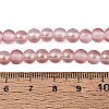 Frosted Transparent Glass Bead Strands GLAA-P065-6mm-09-4