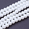 Faceted(32 Facets) Glass Round Beads Strands X-EGLA-J042-8mm-26-2