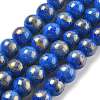 Natural Mashan Jade Beads Strands G-A255-A01-01L-1