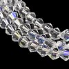 Transparent Electroplate Glass Beads Strands GLAA-F029-2mm-D13-3