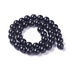 Natural Coal Quartz Beads Strands G-G787-01A-2