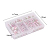 497Pcs 5 Style Rainbow ABS Plastic Imitation Pearl Beads OACR-YW0001-09C-5