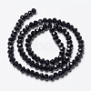 Opaque Solid Color Imitation Jade Glass Beads Strands LS-EGLA-A044-P8mm-D18-2
