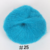 25g Angora Mohair Wool Knitting Yarn PW22070138857-1