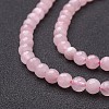 Natural Rose Quartz Beads Strands X-G-G099-F6mm-15-3