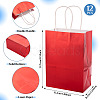 Rectangle Laser Paper Gift Bags ABAG-TAC0006-44E-3