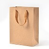 Rectangle Kraft Paper Bags AJEW-L048E-02-1