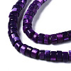Natural Trochus Shell Beads Strands SHEL-S278-027A-3