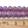 Dyed Natural White Jade Beads Strands G-F764-01B-5