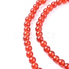 Natural Carnelian Beads Strands X-G-C076-4mm-2A-2