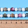 Dyed Natural White Jade Round & Natural Cultured Freshwater Pearl Grooved Potato Beads Strands PEAR-N019-05-5