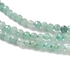 Natural Emerald Beads Strands G-P514-A01-01-4