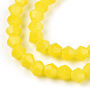Opaque Solid Color Imitation Jade Glass Beads Strands EGLA-A039-P2mm-D05-2