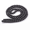 Glass Pearl Beads Strands X-HY-8D-B20-1-2