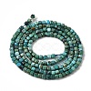 Natural HuBei Turquoise Beads Strands G-C009-B12-B-3