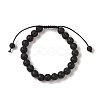 8mm Round Natural Lava Rock Braided Bead Bracelets BJEW-C067-01B-09-2