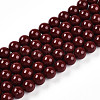 Baking Paint Pearlized Glass Pearl Bead Strands HY-N002-5mm-D01-2