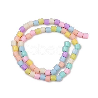 Baking Paint Glass Beads Strands LAMP-S070-06E-1