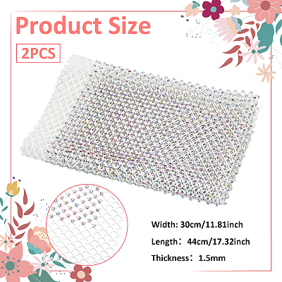 Iron on Polyester Mesh Ornament Accessories DIY-MA0003-30A-1