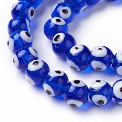 Handmade Lampwork Beads DT250J-3-1